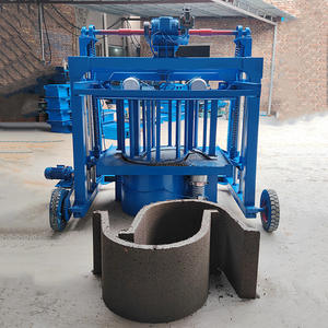 Macchina per mattoni di cemento a forma di U professionale con canale a forma di U automatica dotata di camion di caricamento multifunzionale - Product Image 4