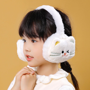 Orejeras de Felpa Suave para Niños, Cálidas para Invierno, Personalizables con Diseño de Dibujos Animados, Reutilizables para Niños y Niñas - Product Image 2