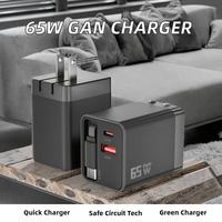 Chargeur rapide GaN rétractable 65W 2025 avec PD+QC et protection OTP Type-C QC3.0 pour téléphones portables, ordinateurs portables et tablettes 9V/2A
