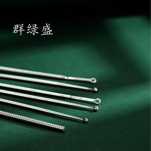 Sterling Silver S925 Eye Cleaning Needle Round Headed Ear <b>Tool</b> Jewelry Pin QLS370 <b>Plain</b> Silver Single Needle - Product Image 3