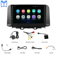 Autoradio Android 10 10 pouces pour Hyundai Kona Encino 2017 2018 2019 Navigation GPS Lecteur multimédia Commande au volant