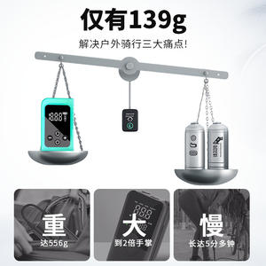 Johorse Mini Portable Electric Air Pump 150Psi Lcd Display Automatic Shut Off Tire <b>Pressure</b> <b>Monitor</b> For Bicycle Car - Product Image 5