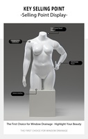 Support de présentation de sous-vêtements grande taille, mannequin de vitrine pour magasin de vêtements