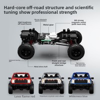 Hongxing F-150 R12-01Q Raptor RTR, engrenages métalliques, LED, échelle 1/12, 4 roues motrices, RC tout-terrain, Rock Crawler, escalade sur rochers