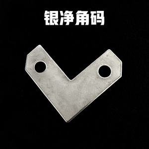 Support d'angle en métal en forme de L, 1 mm, galvanisé à chaud, pour la fixation des cadres de portes et de fenêtres - Product Image 4