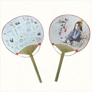 Custom Paper With Logo Printing Bamboo & Raw Paper Fan Wedding Paper Paddle Hand Fan - Product Image 3