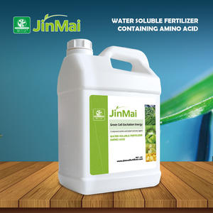 Fertilizante Líquido Orgánico de Nitrógeno, Zinc y Aminoácidos, Resistente a la Sequía, 100% Soluble en Agua, Liberación Rápida para el Estrés Vegetal - Product Image 4