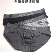 Ropa Interior Masculina de Estilo Nuevo, Suave, de Cintura Baja, Transpirable, Elástica, Tejida, Sexy
