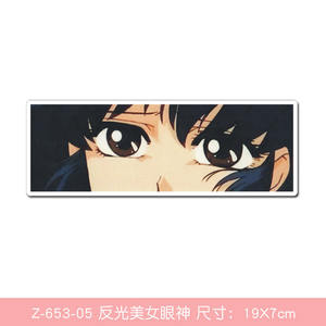 45 نمط مثير الفتيات تاريخ العيش ميكو ريم فرانكس ساكوراجيما ماي كاغويا ساما نافذة الكرتون ملصق سيارة لاب توب ملصقات أنيمي الحيوانات الأليفة - Product Image 5