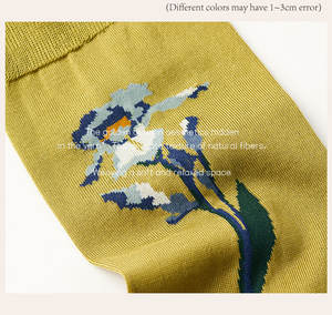 ถุงเท้าขิงประดับตกแต่งด้วยม่านตา<span class=keywords><strong>ส</strong></span>ีเหลือง<span class=keywords><strong>ไอ</strong></span><span class=keywords><strong>ริ</strong></span><span class=keywords><strong>ส</strong></span>ของผู้หญิงหรูหราทันสมัยอเนกประ<span class=keywords><strong>ส</strong></span>งค์นุ่มและใส่สบาย - Product Image 3