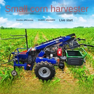 เครื่องเก็บเกี่ยวข้าวโพดแบบแห้งและเปียก15HP เครื่องจักรกลการเกษตรเครื่องตัดข้าวโพดหวานขนาดเล็ก - Product Image 4