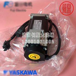 Fuji Servo Motor GYS/GYB401D5 RC2 B 100W 24V DC IP20 Brake <b>Model</b> <b>D</b> Japan - Product Image 2