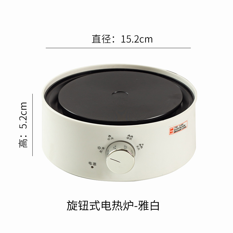 Standard white base