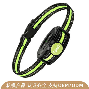 Collier anti-aboiement V1 à double vibration avec écran numérique rechargeable pour l'entraînement des chiens - Product Image 3