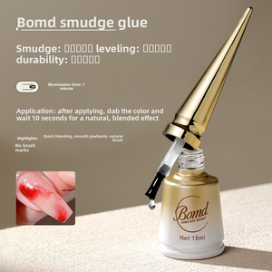 Gel à ongles professionnel pour salon, <span class=keywords><strong>base</strong></span> <span class=keywords><strong>coat</strong></span> amovible, top <span class=keywords><strong>coat</strong></span> sans résidu, gel de renforcement, top <span class=keywords><strong>coat</strong></span> mat et renforcé, longue tenue - Product Image 1