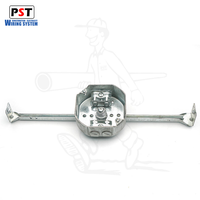 Boîte de plafond octogonale en acier avec barre de suspension, boîte électrique et support, boîte de conduit électrique