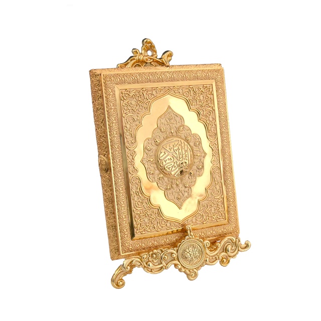 Ramadan Arabic Favor Gifts Muslim Metal Gold Plated Quran Box With Stand