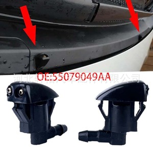 Buse de lave-glace Xuanyou Auto Parts 1055-232314D en plastique mécanique pour Jeep Toyota Dodge Mitsubishi BYD - Product Image 5