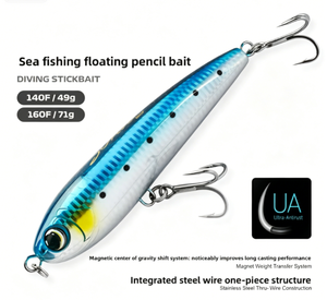 Señuelo Flotante de Acero Inoxidable de 71g, Cebo Artificial Duro para Pesca en Superficie, Lanzamiento a Larga Distancia, Sin Anzuelos, para Peces de Agua Salada - Product Image 1