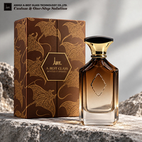 Flacon de parfum en verre de 100 ml, conteneur de parfum avec boîte cadeau, emballage personnalisé, vente en gros