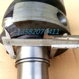 Cigüeñal para Motor Diésel Changchai L28, de Doble Rodillo y Un Solo Cilindro, Nuevo, 15.5 kg, para Tractores y Otras Aplicaciones - Product Image 1