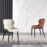 Chaise de salle à manger en cuir style Business Casual, structure simple et robuste, chaise confortable à haute capacité de charge pour bureau commercial, maison, bureau à domicile