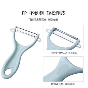 Juego de Peladores de Acero Inoxidable de 3 Piezas, Pelador Multifuncional para Frutas y Verduras, Solo Lavar a Mano, Origen Zhejiang - Product Image 5