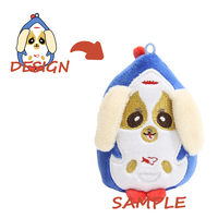 Fabricants de jouets en peluche magnétiques brodés sur mesure, super doux, en nylon rembourré, faible MOQ, OEM