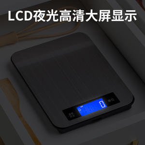 เครื่องชั่งดิจิตอลสแตนเลสสตีล รับน้ำหนักได้ 20 กก. ชั่งน้ำหนักได้อย่างแม่นยำสำหรับการอบและการทำอาหาร พร้อมแบตเตอรี่และชาร์จผ่าน USB - Product Image 4