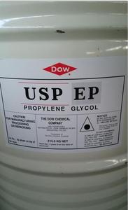 Propylène glycol PG de qualité alimentaire/cosmétique à 99,9 % de pureté, produit chimique organique de base, prix le plus bas, CAS 57-55-6, approvisionnement direct d'usine - Product Image 4