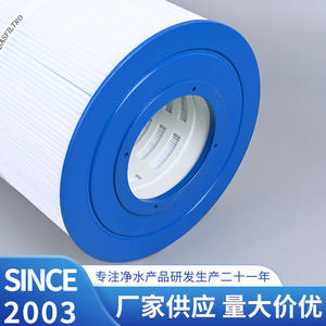 Cartouche de filtre pour piscine Dasfiltro C-8412 Pa120 Fc-1293 2,6 kg Utilisation extérieure Débit maximal de 74,8 GPM - Product Image 5