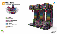 Jeu à pièces parc d'attractions de rue Marteau électronique Machine de boxe Arcade Boxe Punch Machine Prix à vendre