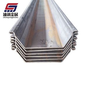 Fournisseur de Pile de tôle laminée à froid de pile de tôle d'acier Z - Product Image 1
