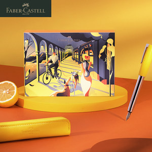 Stylo plume <span class=keywords><strong>FABER</strong></span>-<span class=keywords><strong>CASTELL</strong></span>, boutique officielle, série Ruen, coffret cadeau Pantone, <span class=keywords><strong>encre</strong></span> haut <span class=keywords><strong>de</strong></span> gamme pour signature, pratique <span class=keywords><strong>de</strong></span> la calligraphie - Product Image 3