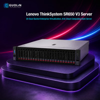 Server Simulasi Laboratorium Penelitian Lenovo ThinkSystem SR650 V3 2U Dual Intel Xeon Scalable High Density Analytics Server