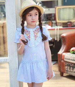 Low Price Lace Frocks Design Islamic Party Girls <b>Sequin</b> Dress - Product Image 1