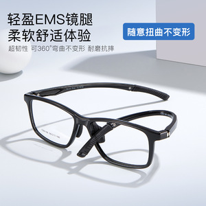 Montures de lunettes de sport Tr90 C60106 56-17-150 légères avec branches réglables, origine Danyang, design quadrilatère linéaire - Product Image 5