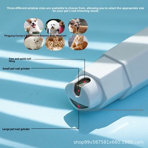 เครื่องเป่าขนสัตว์เลี้ยงแบบตั้งพื้นสำหรับสุนัข - Product Image 2