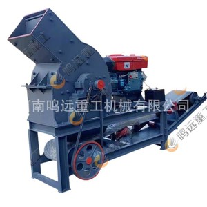 Concasseur à marteaux pour le recyclage des déchets de briques et de marbre avec moteur AC - Product Image 1