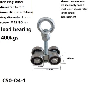 Songyin Kunshen 42mm de large 400kgs acier porte tournante battante porte coulissante roulette O boulon roue 50x43mm piste Design moderne - Product Image 2