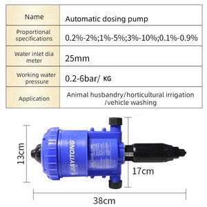 Dispensador de Líquido Automático con Proporción Ajustable, Accionado por Agua, para Medicamentos y Fertilizantes en Granjas de Ganado, Cerdos y Aves de Corral - Product Image 4