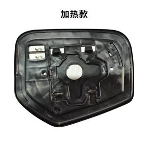 Cristal de <span class=keywords><strong>espejo</strong></span> lateral para <span class=keywords><strong>Mitsubishi</strong></span> TRITON <span class=keywords><strong>L200</strong></span> 2005-2015, <span class=keywords><strong>espejo</strong></span> retrovisor calentado, suministro de fábrica, <span class=keywords><strong>espejo</strong></span> reflectante automático - Product Image 2