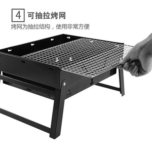 Grill à charbon de bois portable pliable pour jardin, pour l'extérieur, 2020, meilleure vente, portable