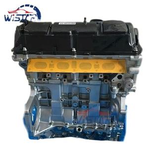 Alta calidad 1.6l N13 bloque largo 4 cilindros gasolina N13B16 Motor N13 motores para <span class=keywords><strong>Bmw</strong></span> 114i F20 120i <span class=keywords><strong>316i</strong></span> 116i 118i 3 Series MINI - Product Image 2