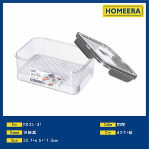 Clear PET PP <b>Material</b> <b>Storage</b> <b>Box</b> 257x65x113cm for Food <b>Storage</b> & Container - Product Image 1