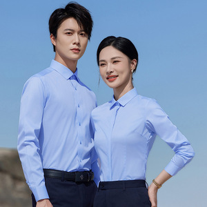 Short Sleeve Shirt Set 100 Cotton Wrinkle Resistant Non Iron Professional Workwear For Men And Women Solid Color Thin Fit - Product Image 4