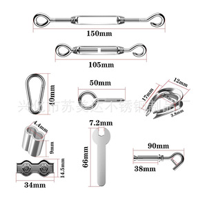 Kit de Cables de Acero Inoxidable de 3 mm con Acabado Liso para Uso General en la Industria - Product Image 4