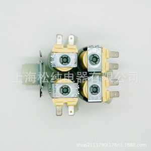 5220FR2008M Solenoid Valve 220V 1/2 In Water <b>Control</b> For Washing Machine Accessory - Product Image 3