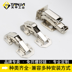 บานพับตู้แบบปิดนุ่มนวลเต็มพื้นผิว รุ่น Tanjia K186 ขนาด 35 มม. พร้อมตัวยึดด้านข้าง - Product Image 3