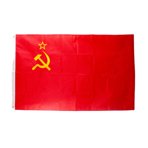 Bandera Nacional de la Unión Soviética Personalizada de Poliéster de 3x5 Pies - Product Image 1